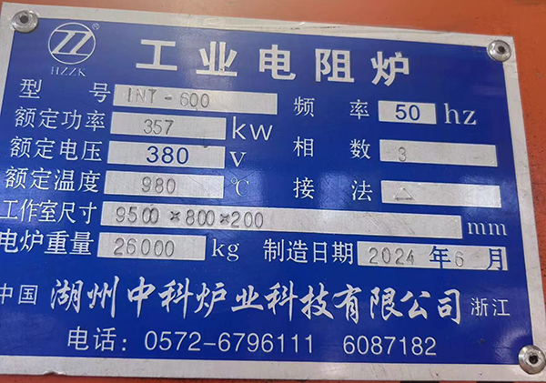 Ȝa(chn)(xin)